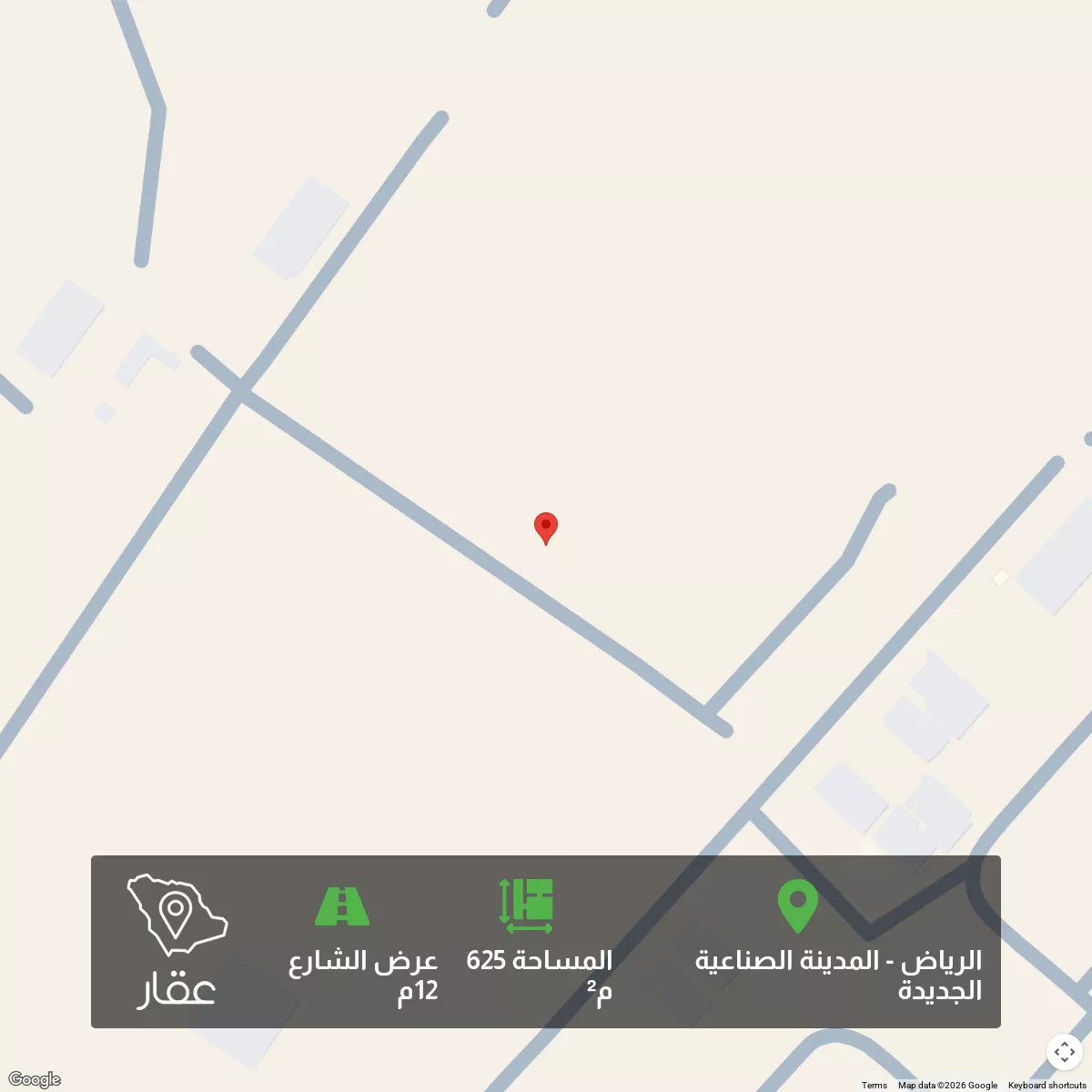 625 sqm land in Riyadh 1