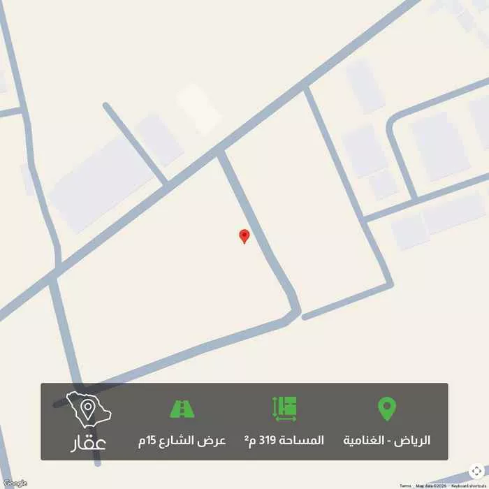أرض 319 م² في الغنامية 1