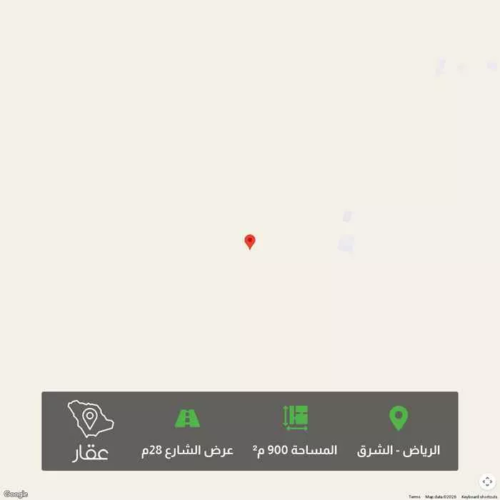 أرض 900 م² في الشرق 1