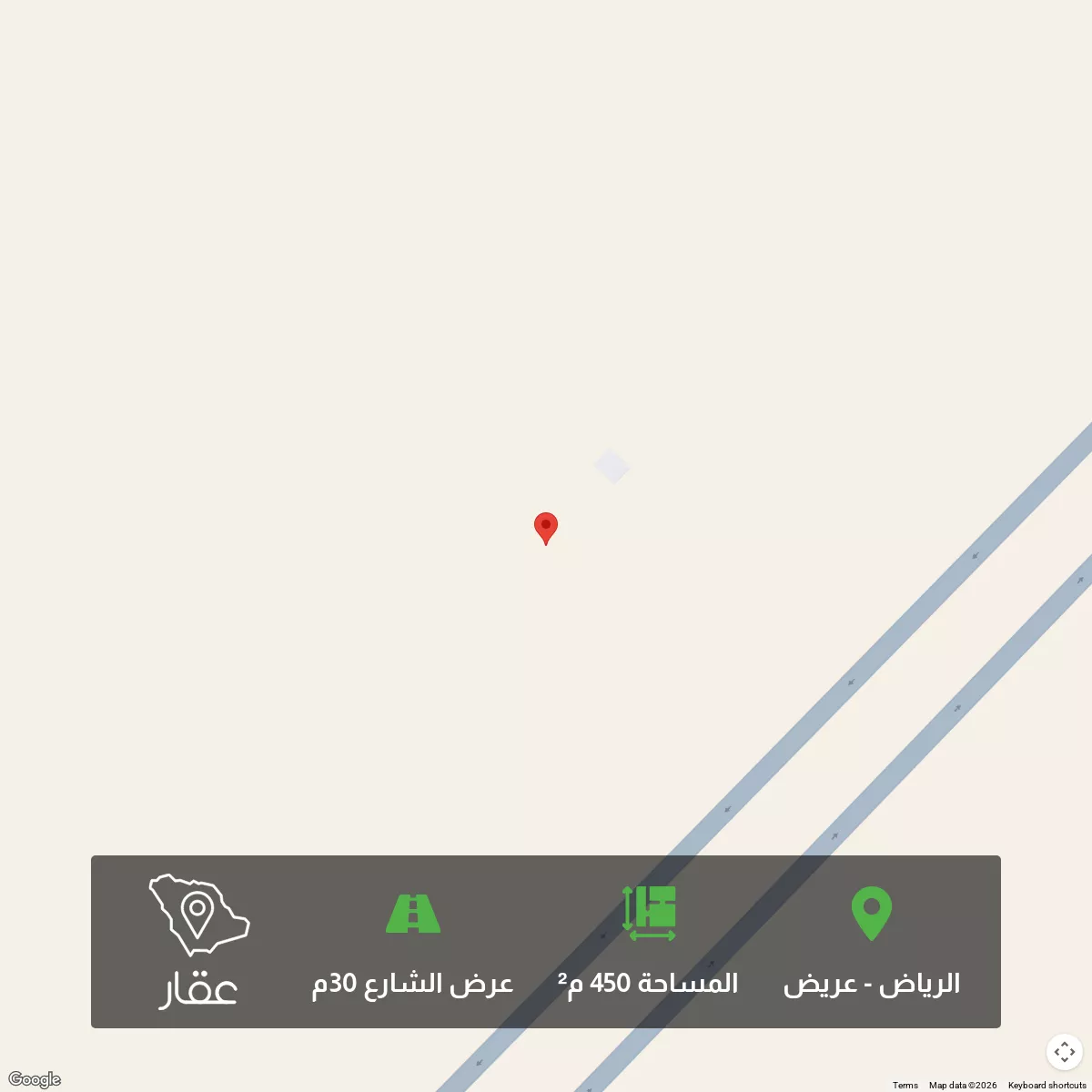 أرض 450 م² في عريض 1