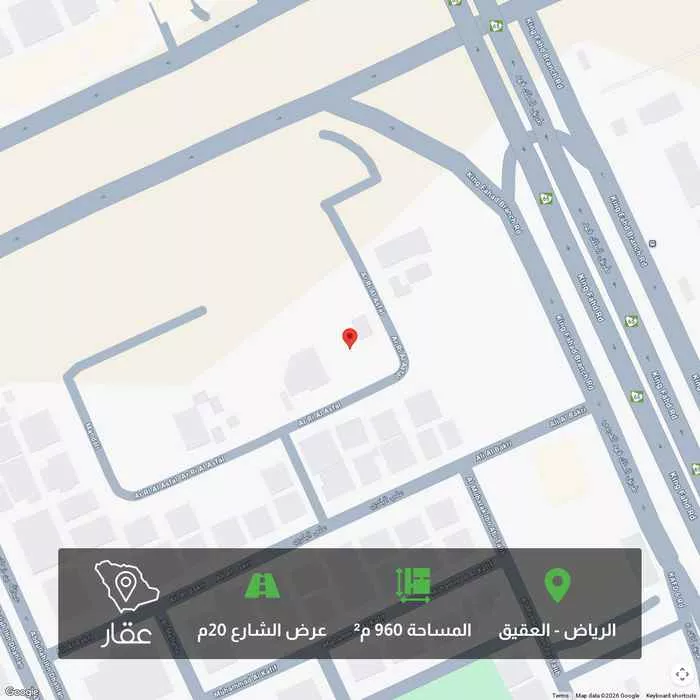960 sqm land in Al Aqiq 1