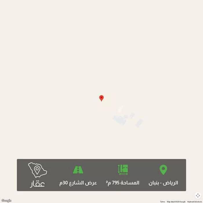 أرض 795 م² في بنبان 1