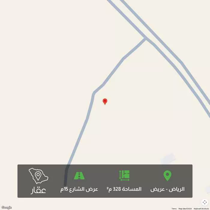 أرض 328 م² في عريض 1