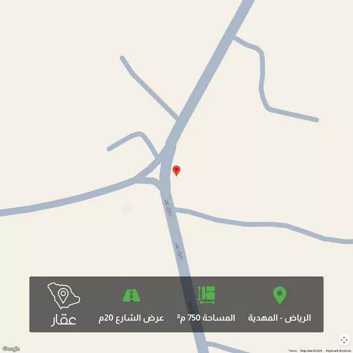 أرض 750 م² في المهدية 1