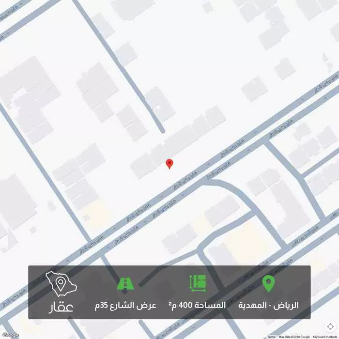 أرض 400 م² في المهدية 1