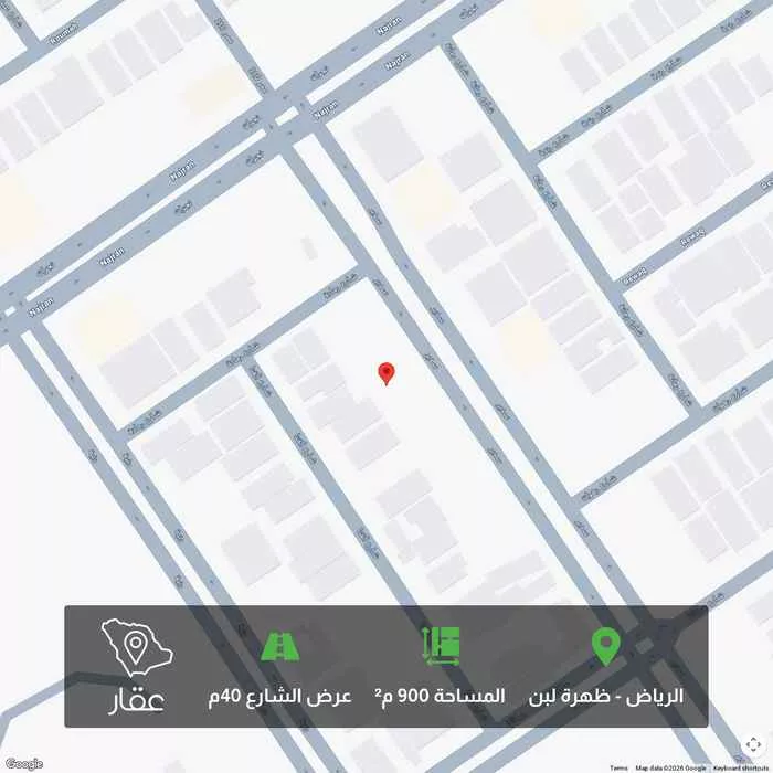 أرض 900 م² في ظهرة لبن 1