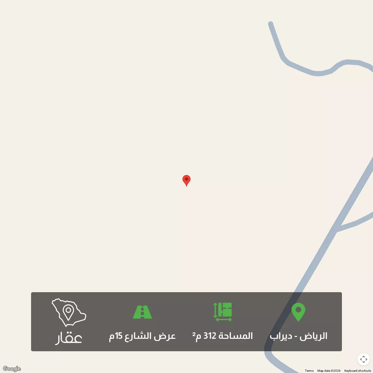 أرض 312 م² في ديراب 1