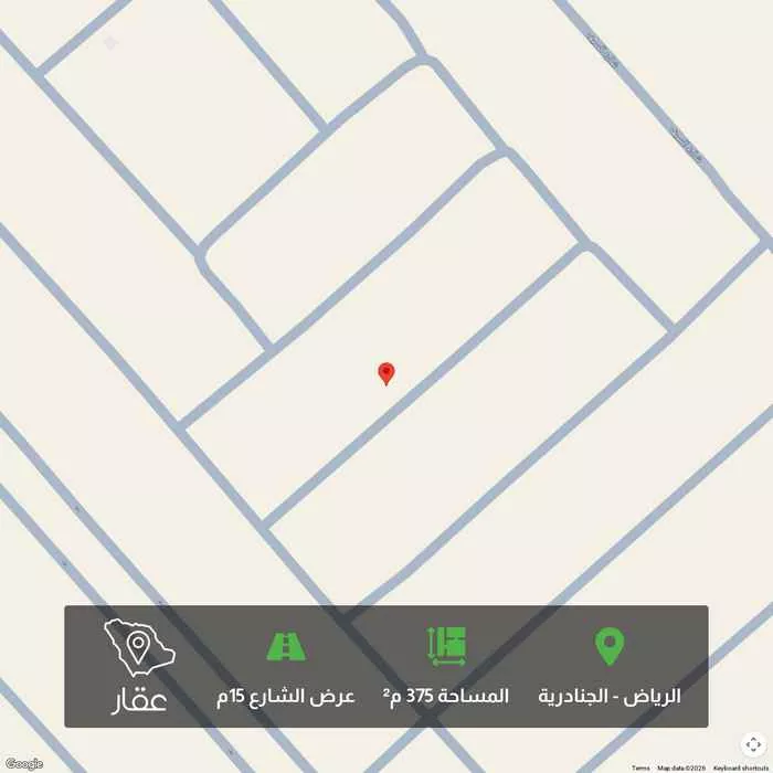 land in Al Janadriyah, Riyadh