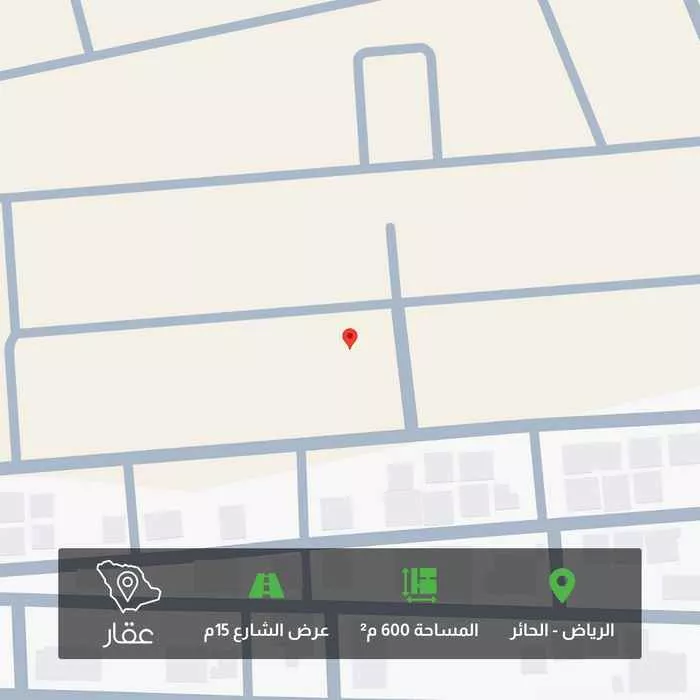 600 sqm land in Al Haeer 1
