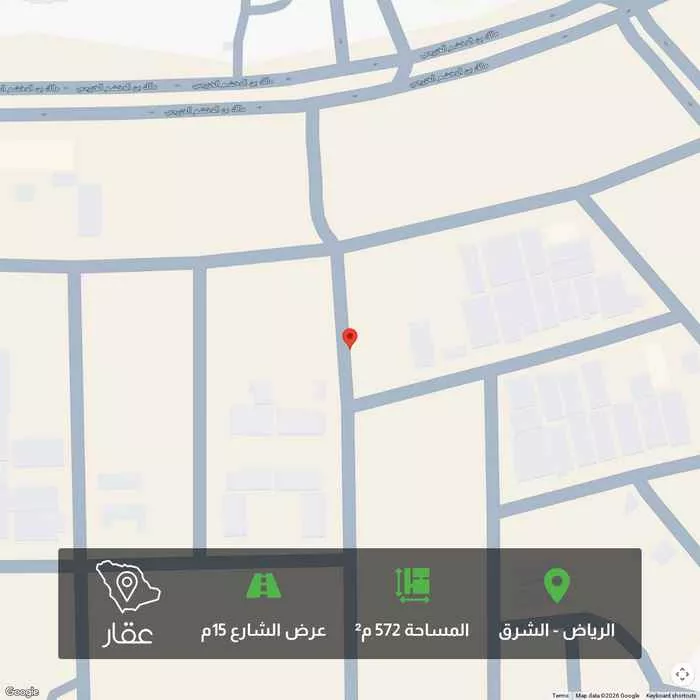 572 sqm land in Ash Sharq 1