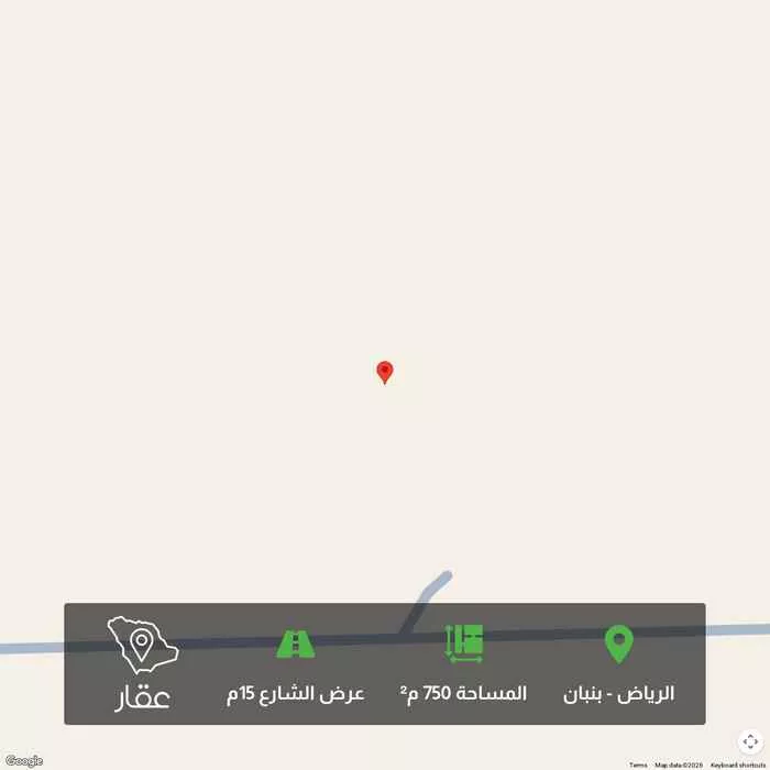 750 sqm land in Banban 1