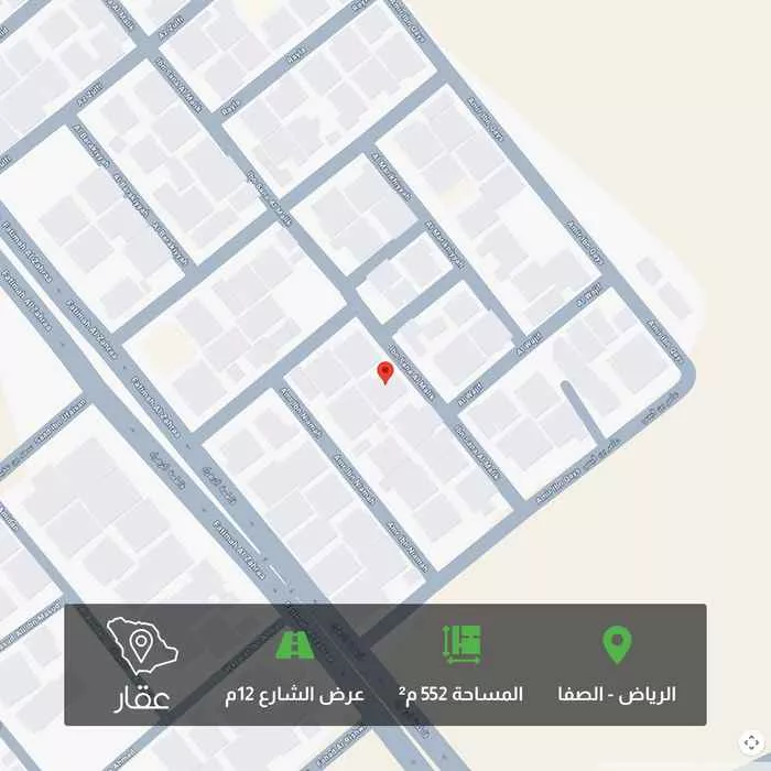 أرض 552 م² في الصفا 1