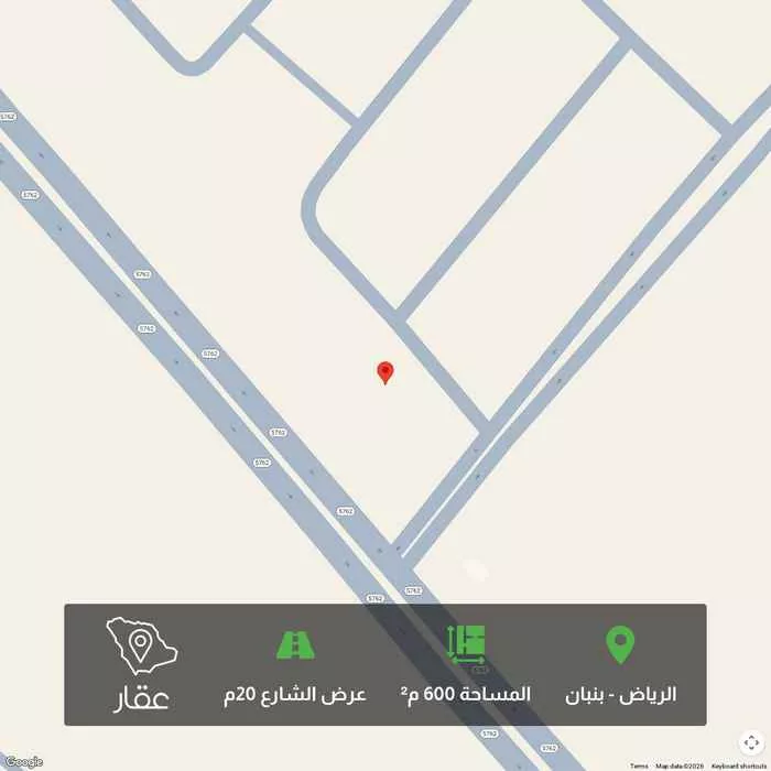 600 sqm land in Banban 1