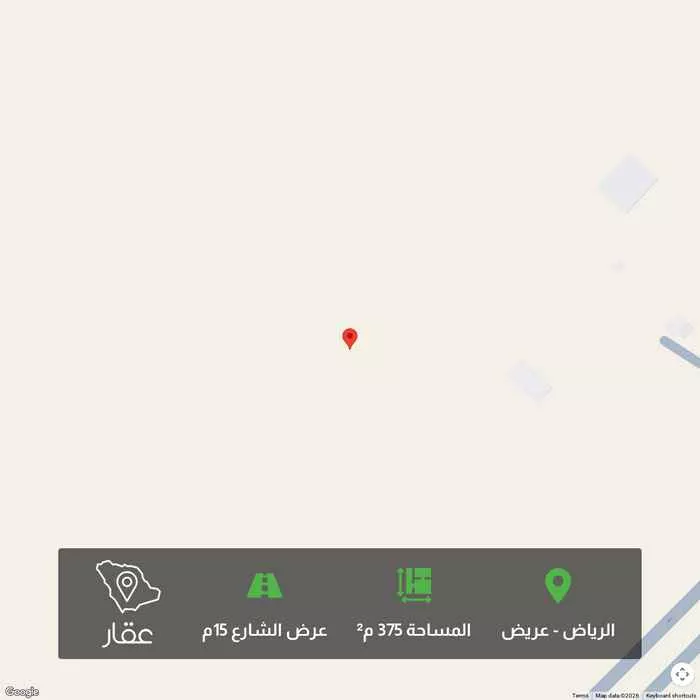 أرض 375 م² في عريض 1