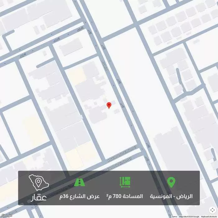780 sqm land in Al Munsiyah 1