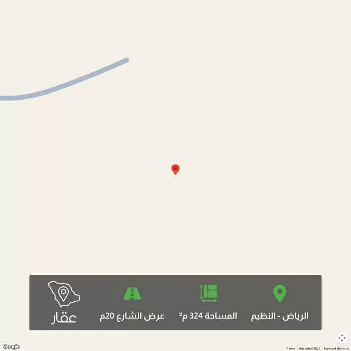 أرض 324 م² في النظيم 1