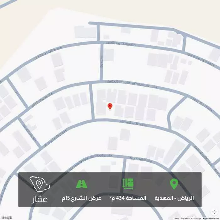 أرض 434 م² في المهدية 1