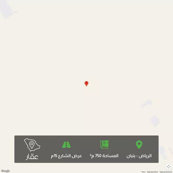 أرض 750 م² في بنبان 1