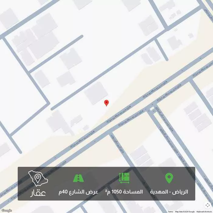 أرض 1050 م² في المهدية 1