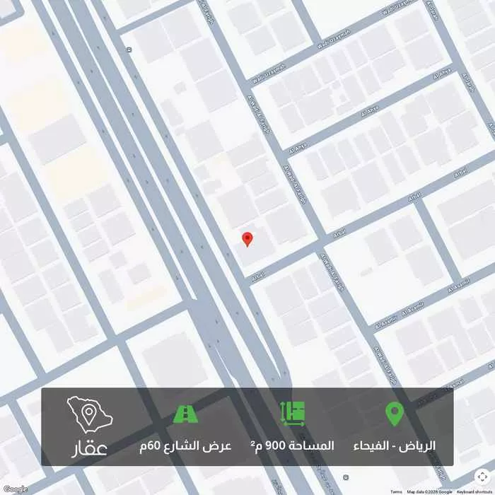 900 sqm land in Al Fayha 1