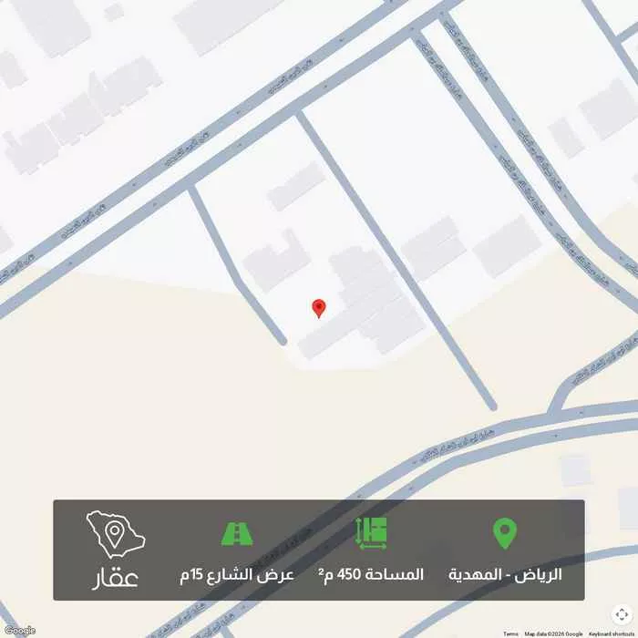 أرض 450 م² في المهدية 1