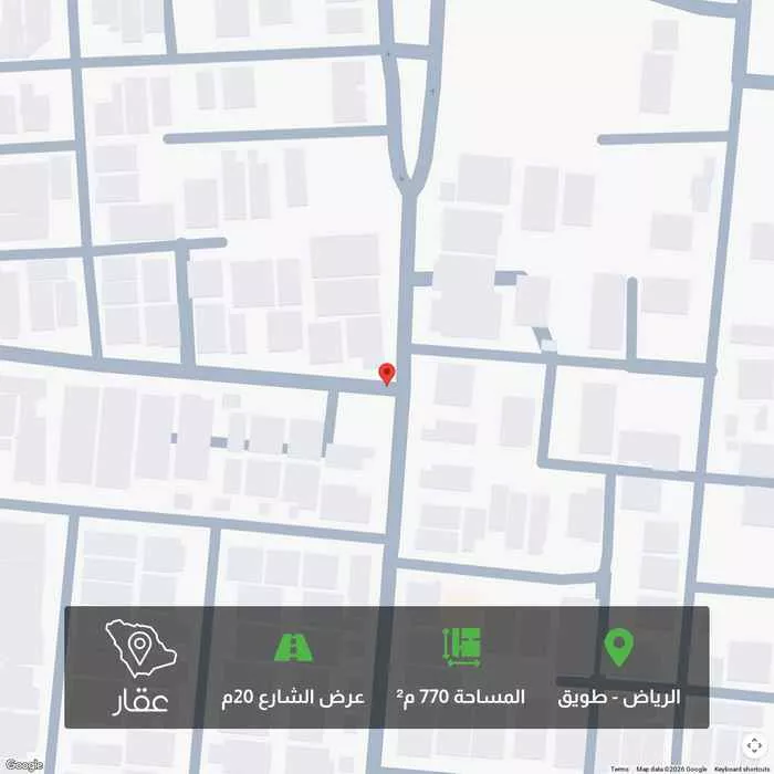 أرض 770 م² في طويق 1