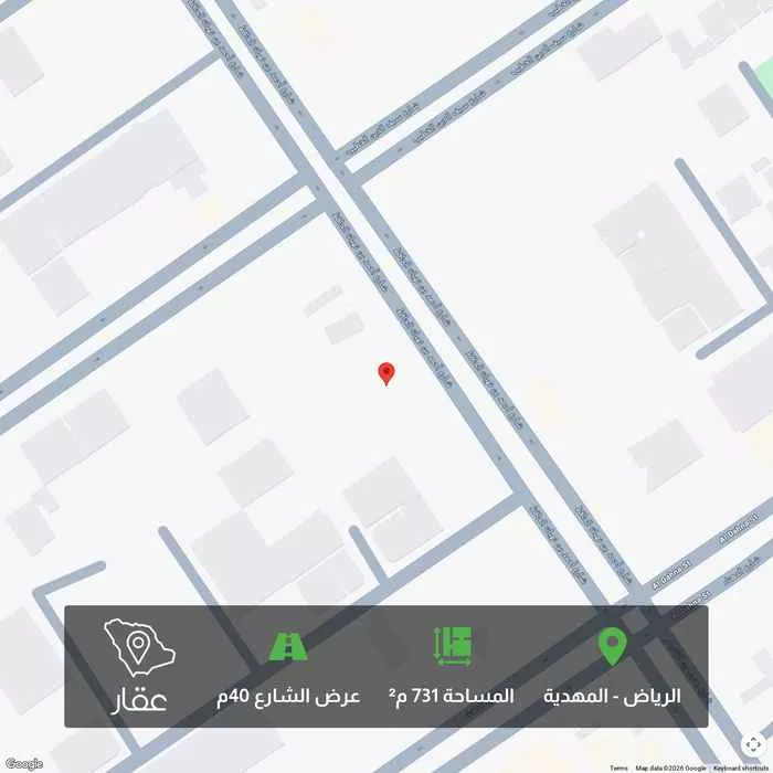 أرض 731 م² في المهدية 1