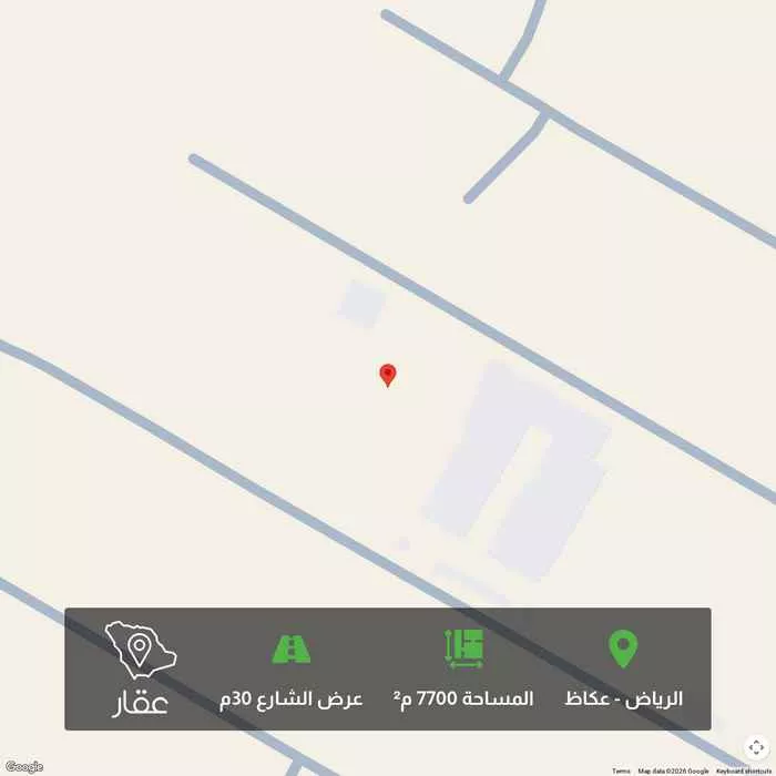 7700 sqm land in Okaz 1