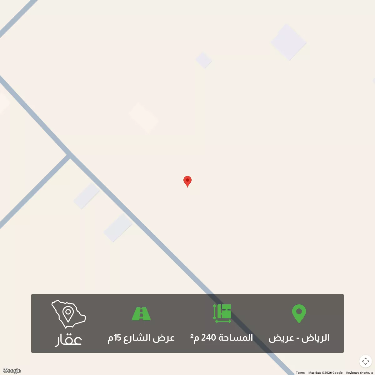 240 sqm land in Uraidh 1