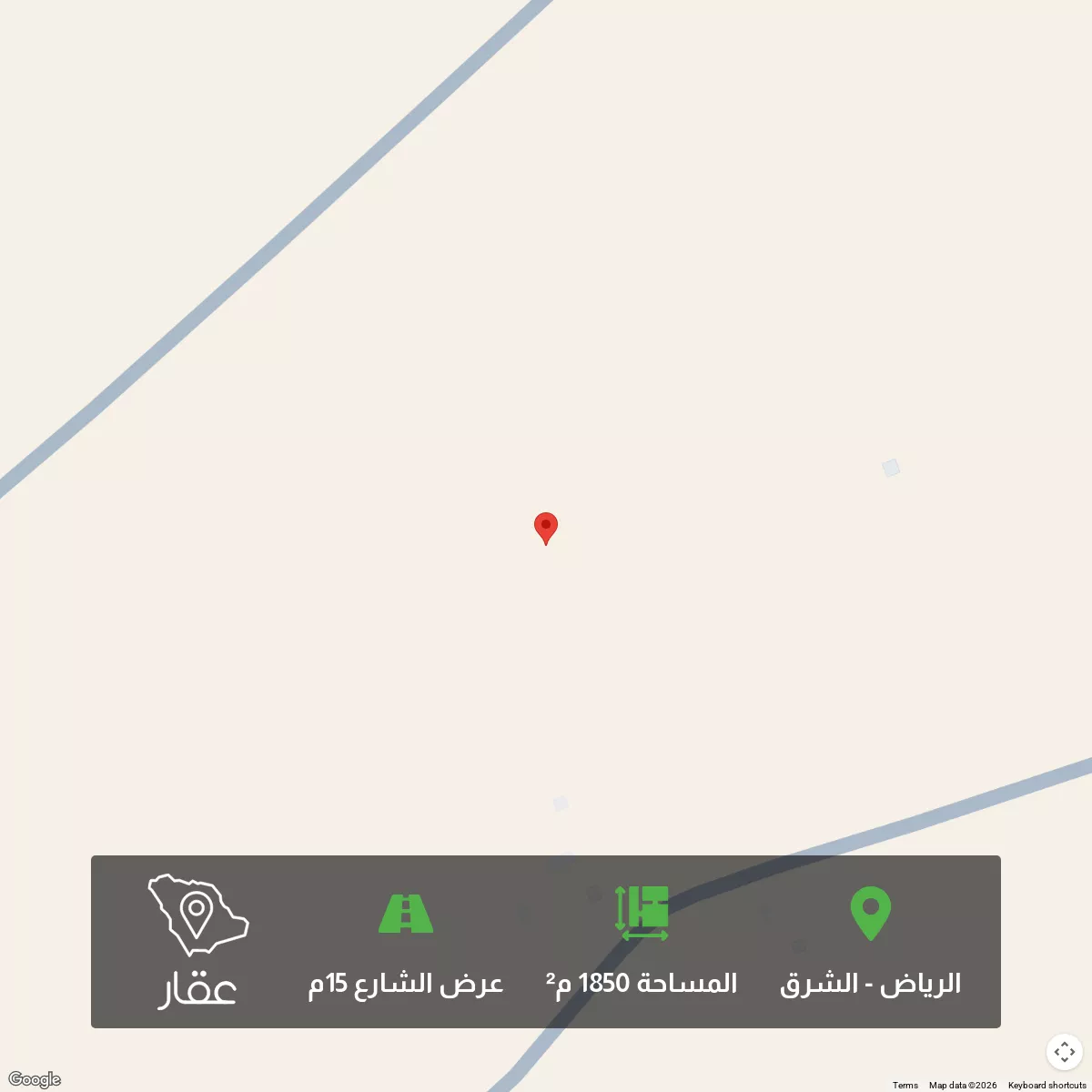 أرض 1850 م² في الشرق 1