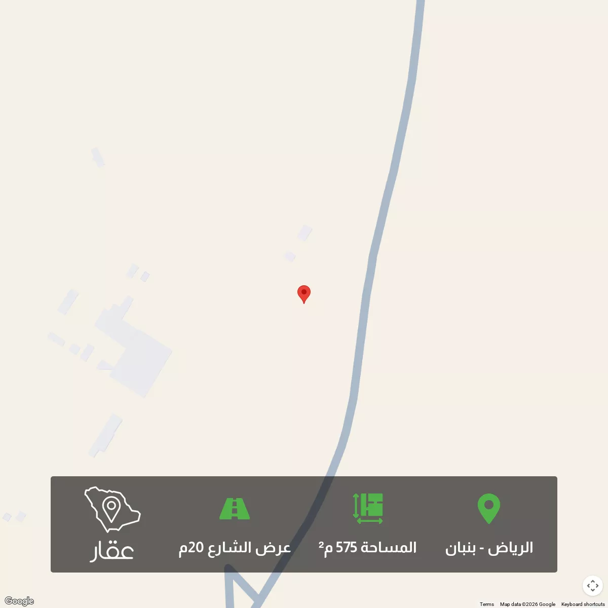 575 sqm land in Banban 1