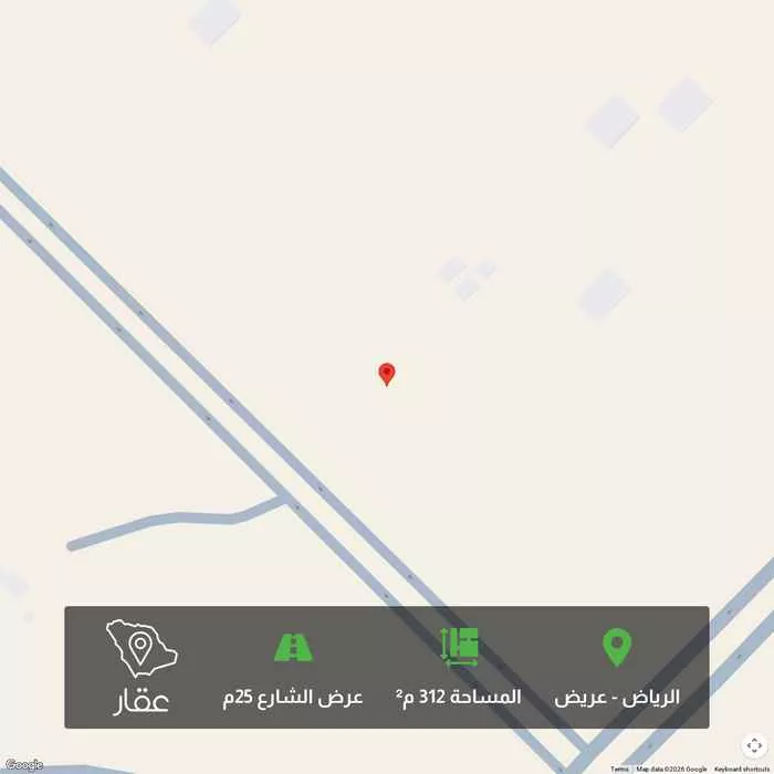 أرض 312 م² في عريض 1