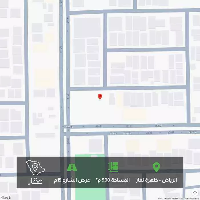 أرض 900 م² في ظهرة نمار 1