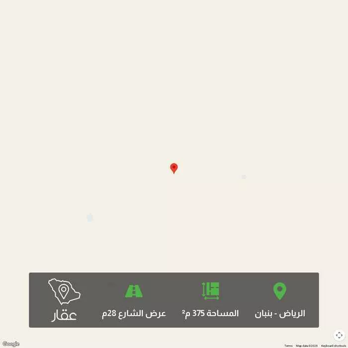 أرض 375 م² في بنبان 1