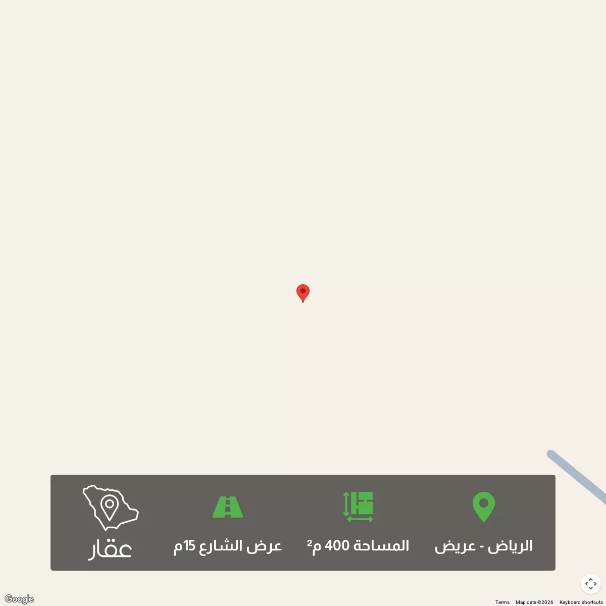 400 sqm land in Uraidh 1