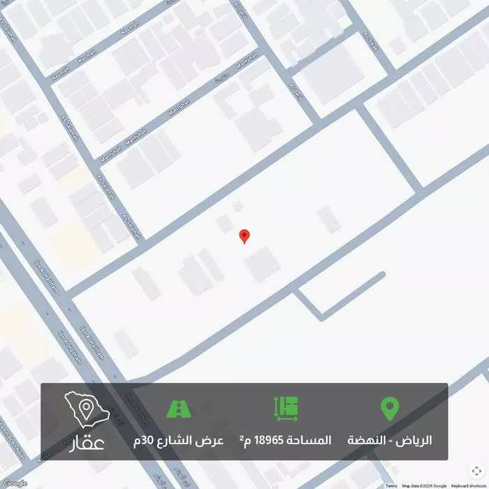 18965 sqm land in Al Nahda 1