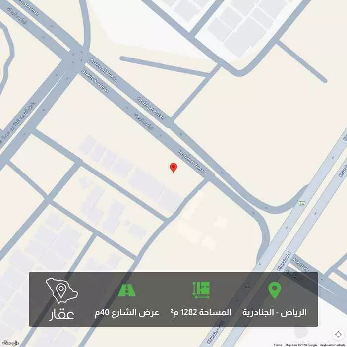 أرض 1282 م² في الجنادرية 1