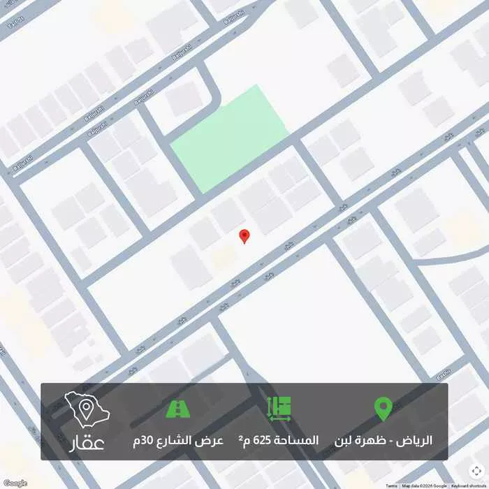 625 sqm land in Dhahrat Laban 1