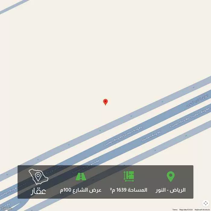 أرض 1639 م² في النور 1