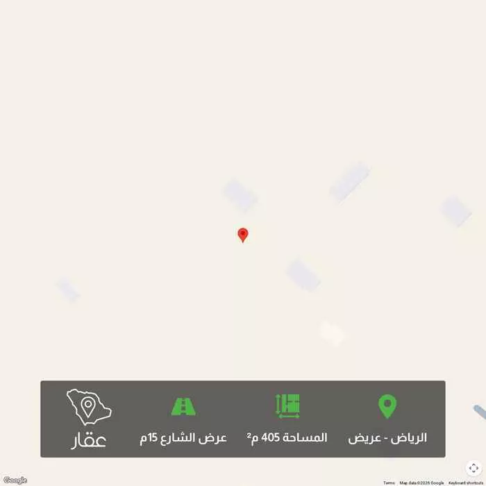 405 sqm land in Uraidh 1