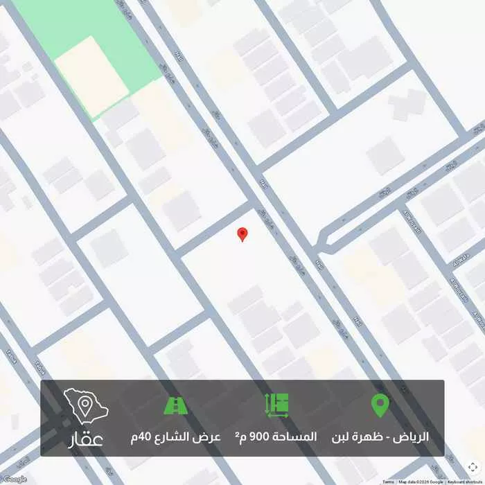 أرض 900 م² في ظهرة لبن 1