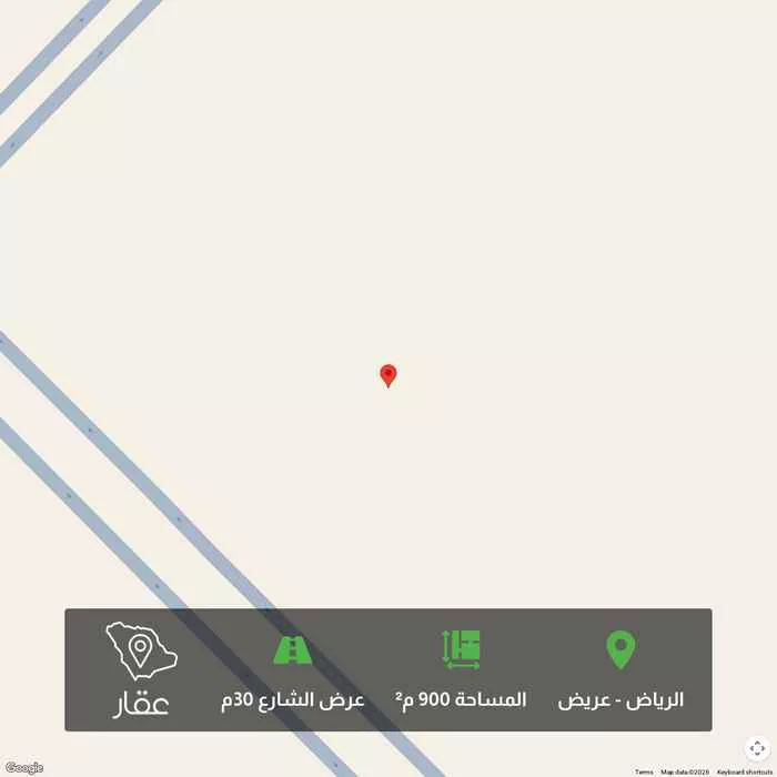 900 sqm land in Uraidh 1