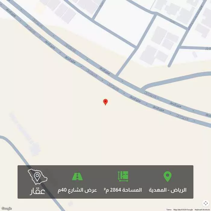 أرض 2864 م² في المهدية 1