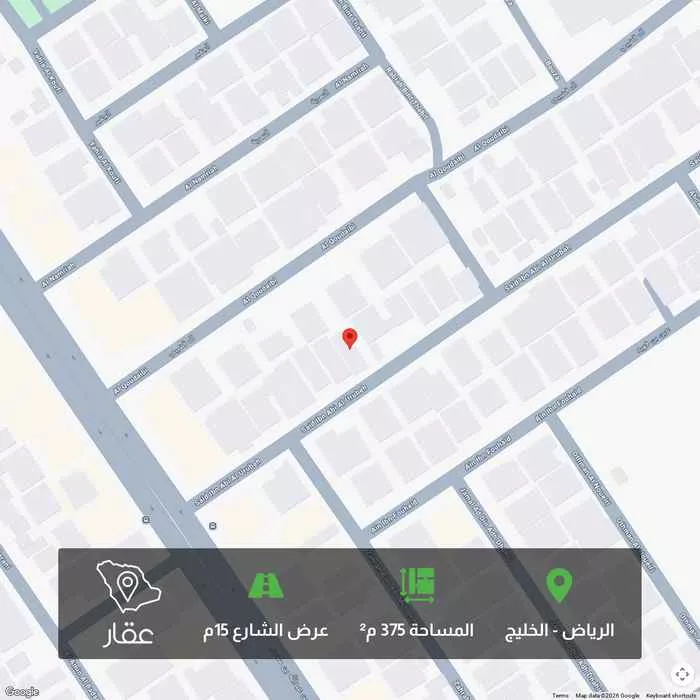 land in Al Khaleej, Riyadh