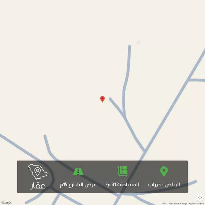 أرض 312 م² في ديراب 1