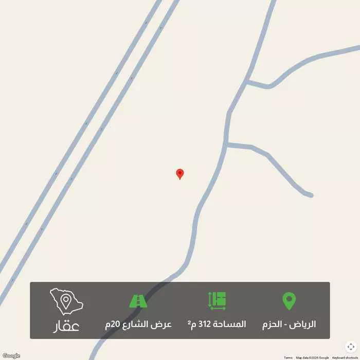 land in Al Hazm, Riyadh