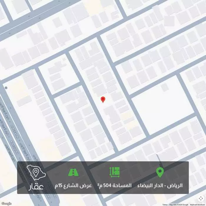 أرض 504 م² في الدار البيضاء 1