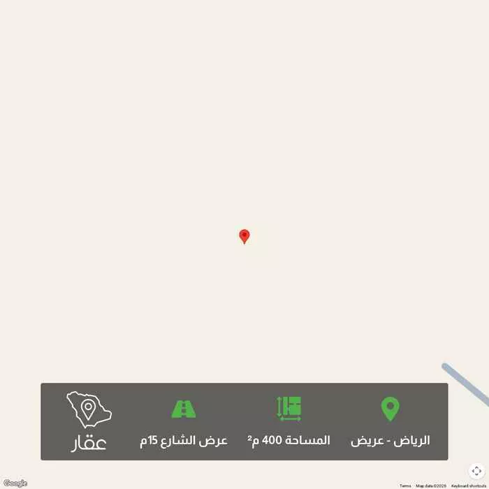 400 sqm land in Uraidh 1