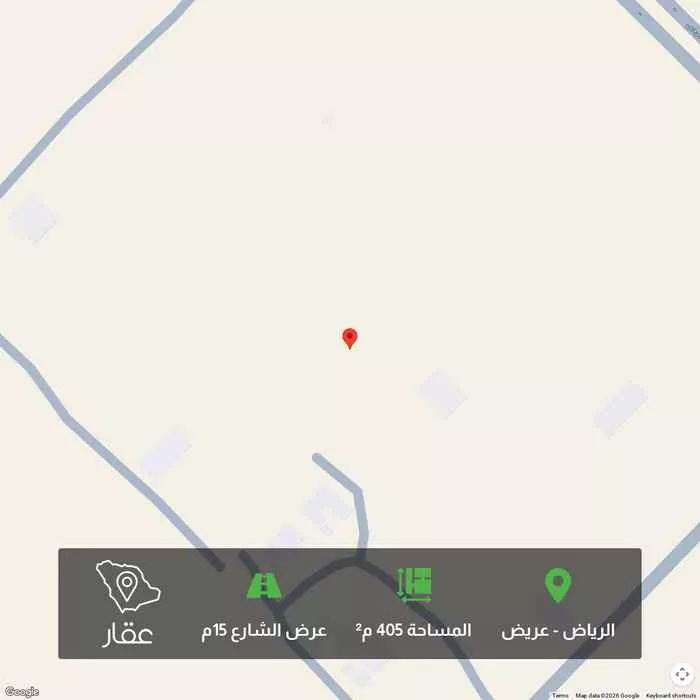 405 sqm land in Uraidh 1