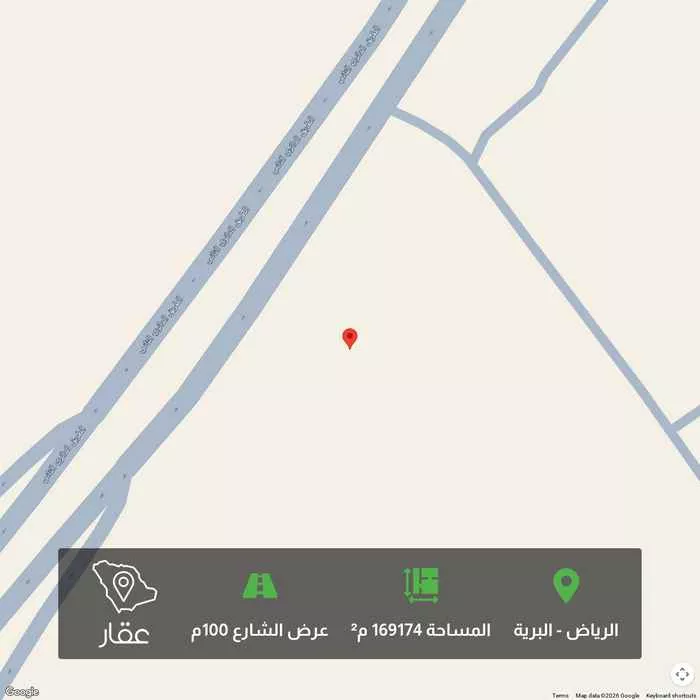 169174 sqm land in Al Bariah 1